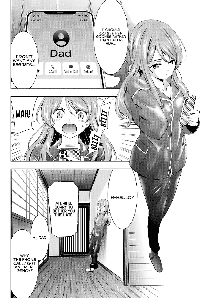 Megami no Cafe Terrace Chapter 81 image 13_optimized